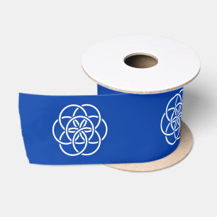 Flag of Planet Earth Satin Ribbon
