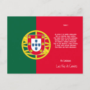 Flag of Portugal for Day of Portugal holiday Postcard