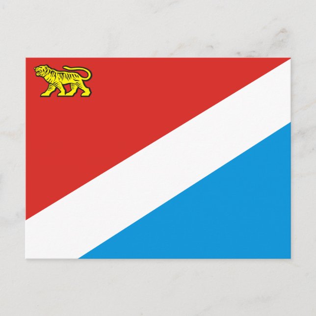 Flag of Primorsky krai Postcard (Front)