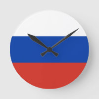 Flag of Russia - Ф а г Р с