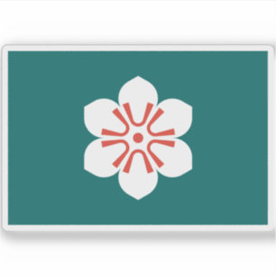 Flag of Saga Prefecture 