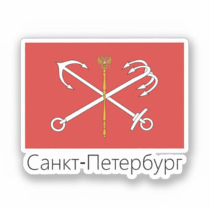 Flag of Saint Petersburg, Russia
