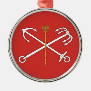 Flag of Saint Petersburg (Russia) Metal Tree Decoration