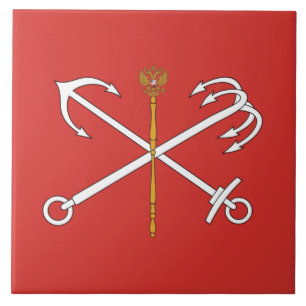 Flag of Saint Petersburg (Russia) Tile