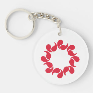 Flag of Saitama Prefecture, Japan Key Ring