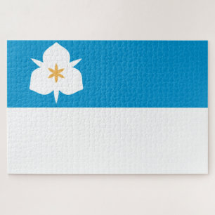 Flag of Salt Lake City (Utah) Jigsaw Puzzle