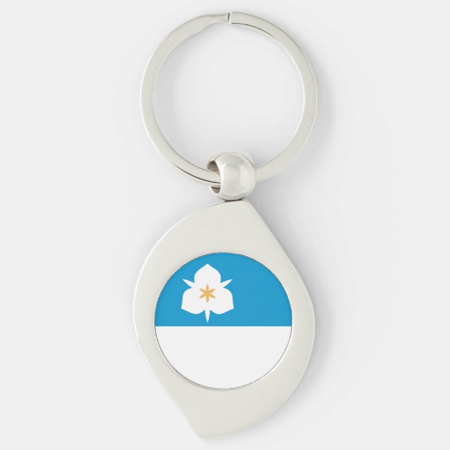 Flag of Salt Lake City, Utah Key Ring (Front)