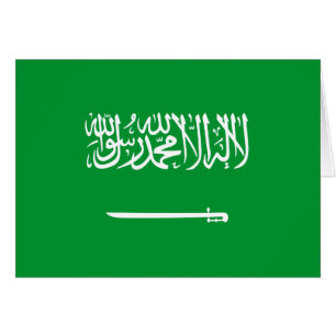 Flag of Saudi Arabia