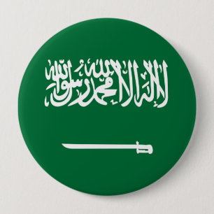 Flag of Saudi Arabia 10 Cm Round Badge