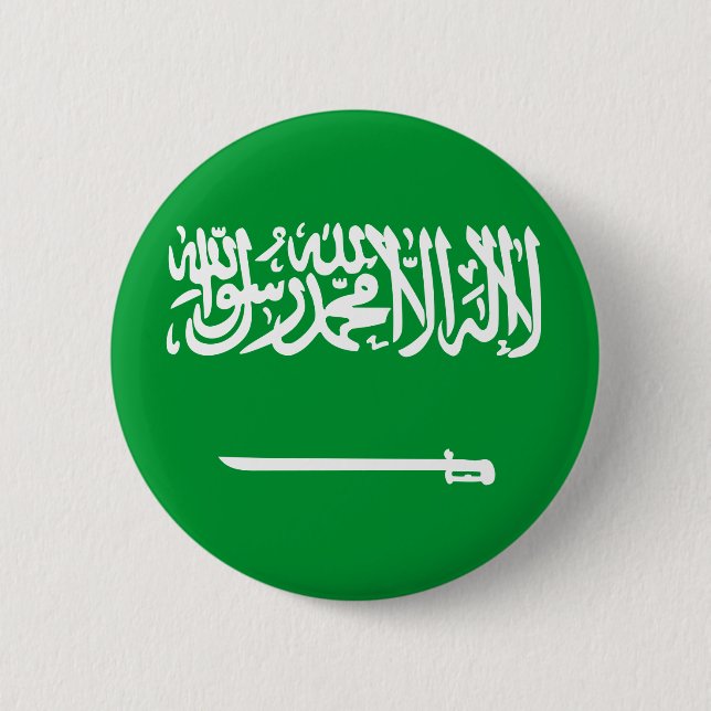 Flag of Saudi Arabia 6 Cm Round Badge (Front)