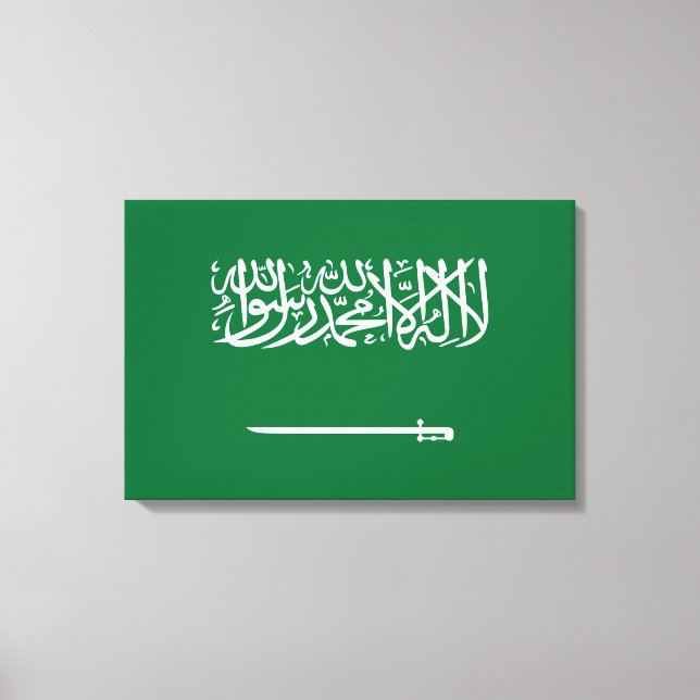 Flag of Saudi Arabia Canvas Print (Front)