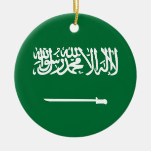 Flag of Saudi Arabia Ceramic Tree Decoration