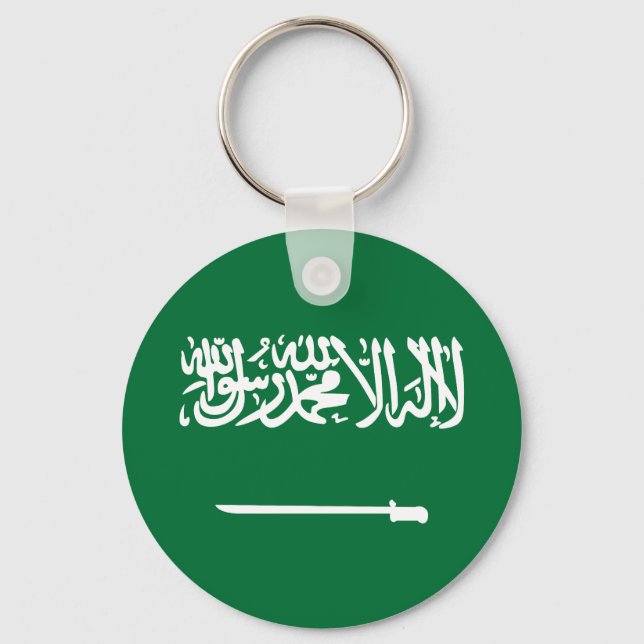 Flag of Saudi Arabia Key Ring (Front)