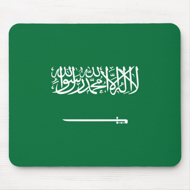 Flag of Saudi Arabia Mouse Mat (Front)