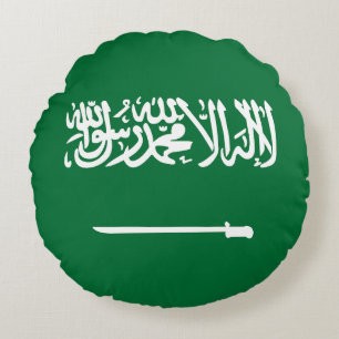 Flag of Saudi Arabia Round Cushion