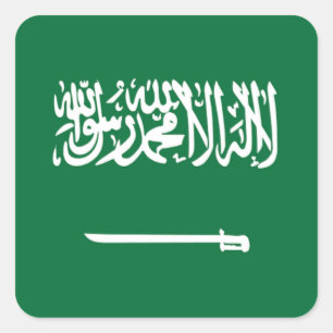 Flag of Saudi Arabia Square Sticker