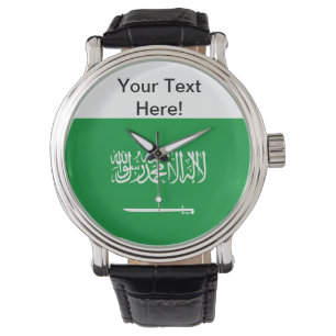 Flag of Saudi Arabia Watch