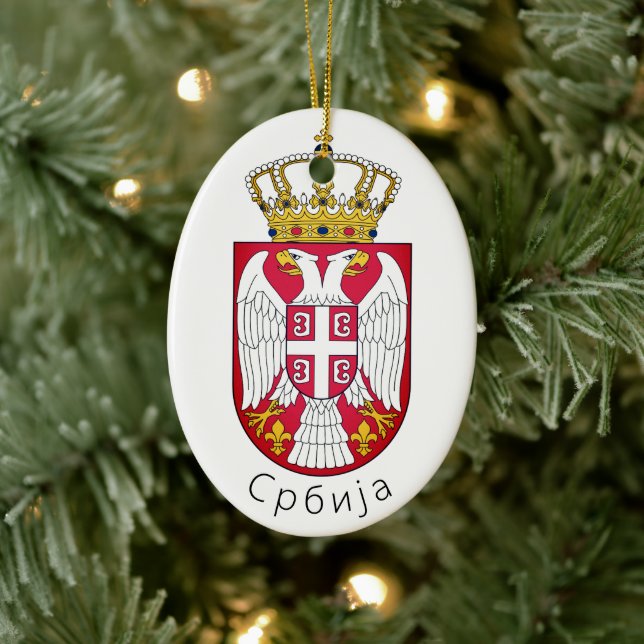 Flag of Serbia Ceramic Tree Decoration (Tree)