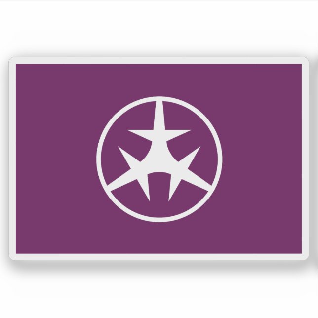Flag of Setagaya, Tokyo, Japan (Front)