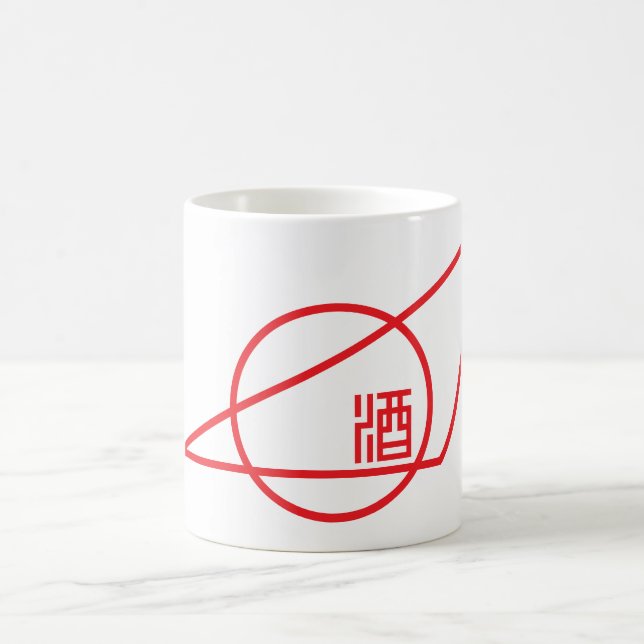 Flag of Shisui, Chiba Mug (Center)