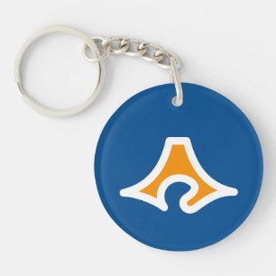 Flag of Shizuoka Prefecture, Japan Key Ring