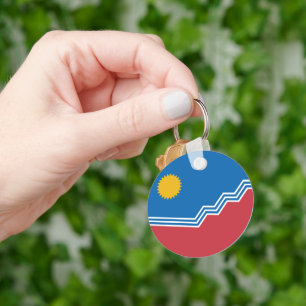 Flag of Sioux Falls, South Dakota Key Ring