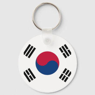 Flag of South Korea - 태극기 - 대한민국의 국기 Key Ring