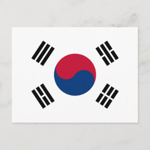 Flag of South Korea - 태극기 - 대한민국의 국기 Postcard