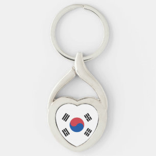 Flag of South Korea Key Ring