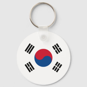 Flag of South Korea Key Ring
