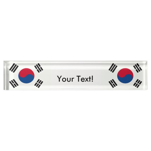 Flag of South Korea Nameplate (Front)