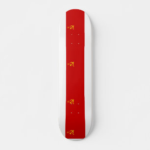 Flag of Soviet Union Skateboard