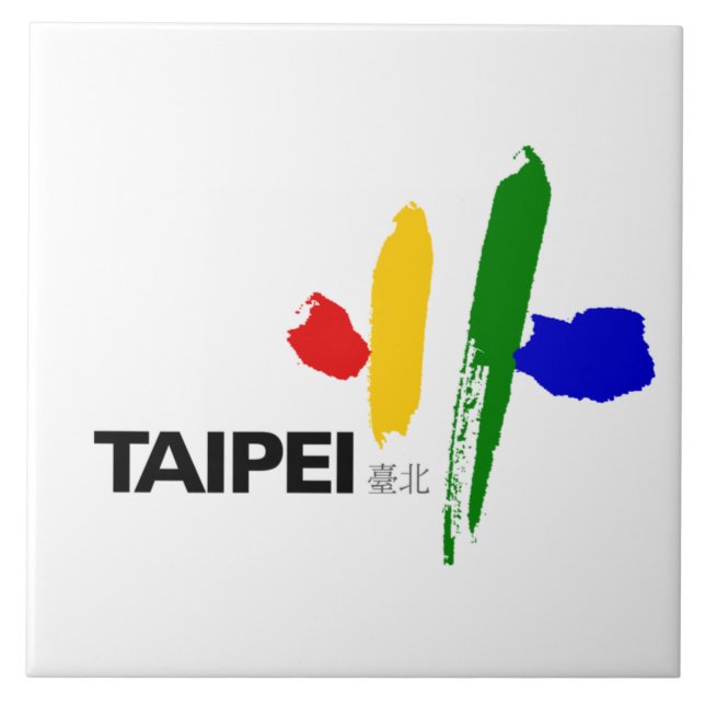 Flag of Taipei City (Taiwan) Tile (Front)