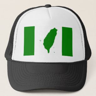 Flag of Taiwan - 世界台灣人大會旗，也稱為台灣旗。 Trucker Hat
