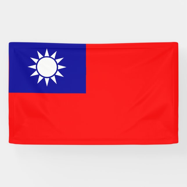 Flag of Taiwan Banner (Horizontal)