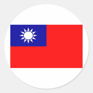 Flag of Taiwan Classic Round Sticker