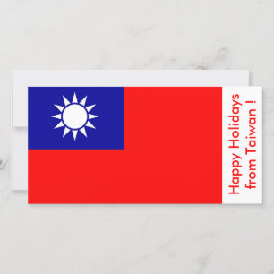 Flag of Taiwan, Happy Holidays from Taiwan Holiday Card