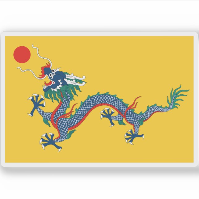 Flag of the Empire of China (Front)