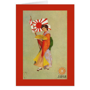 Flag of the Imperial Japanese Army (1890-1945)