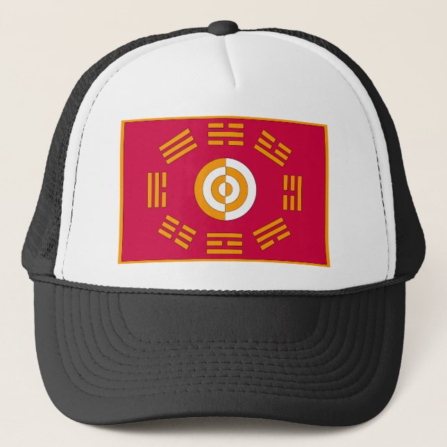 Flag of the King of Joseon Trucker Hat (Front)