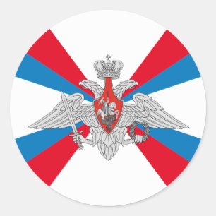 Flag of the Ministry of Defence of the Russia Classic Round Sticker