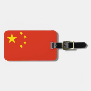 Flag of the People's Republic of  China Luggage Tag