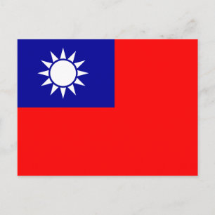 Flag of the Republic of China (Taiwan) - 中華民國國旗 Postcard