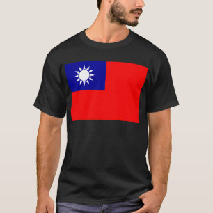 Flag of the Republic of China (Taiwan) - 中華民國國旗 T-Shirt
