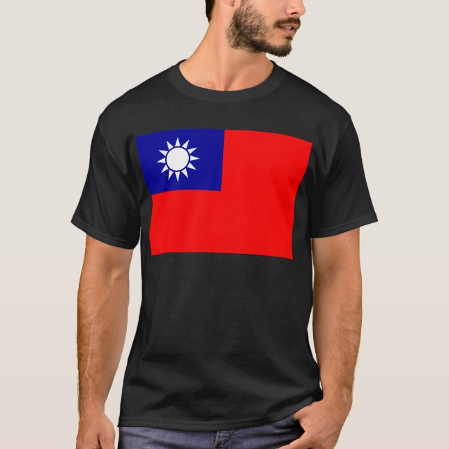 Flag of the Republic of China (Taiwan) - 中華民國國旗 T-Shirt (Front)