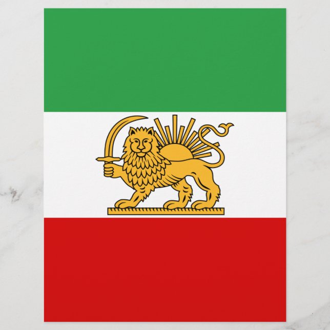 Flag of the Shah of Iran (1964-1980) شیر و خورشید (Front)