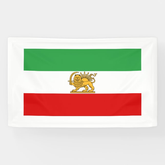 Flag of the Shah of Iran (1964-1980) شیر و خورشید Banner (Horizontal)
