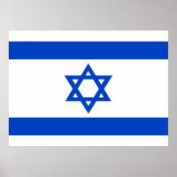 Flag of the State of Israel