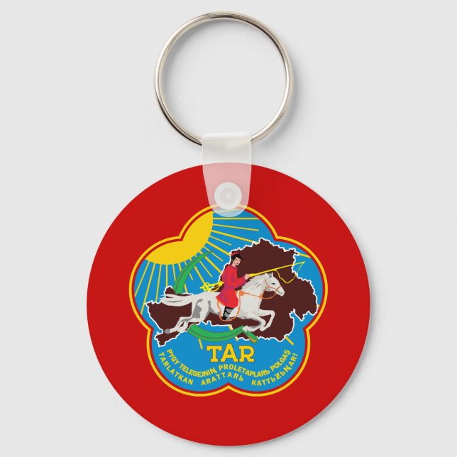 Flag of the Tuvan People's Republic (1935 - 1939)  Key Ring (Front)