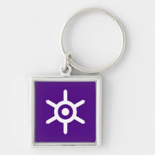 Flag of Tokyo prefecture, Japan Keychain
